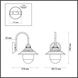 Odeon light 4836/1W NATURE ODL21 577 черный/стекло Ландшафтный настенный светильник E27 1*60W IP44 KALPI  - 2 купить